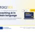 DIGITEX logo with the title "Teaching AI in plain language" and the European Union emblem with the text "Co-funded by the European Union".
